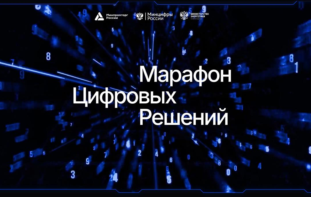 «Мы смогли обойти команды специалистов ИТ-компаний из 15–20 человек»